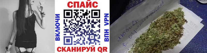 купить наркоту  Харабали  БУТИРАТ GHB 