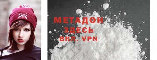 мяу мяу мука Алексеевка