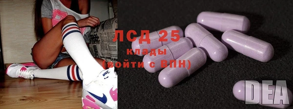мяу мяу мука Алексеевка