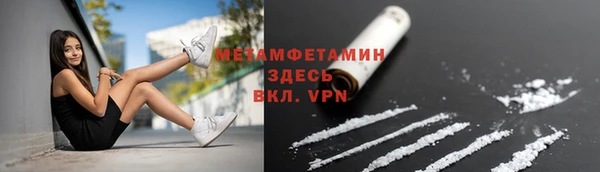 марки lsd Алзамай