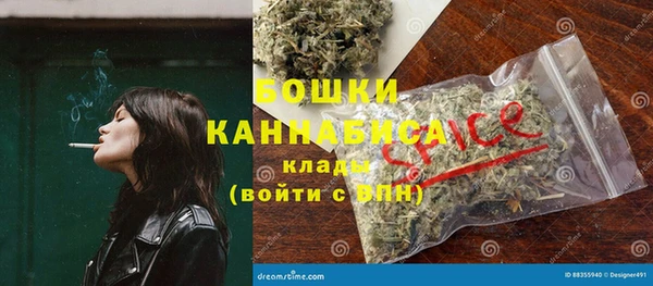 хмурый Армянск