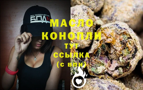 мяу мяу мука Алексеевка